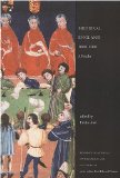 Medieval England 1000-1500 A Reader cover art
