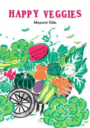 Happy Veggies  9781946764065 Front Cover