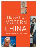 Art of Modern China 