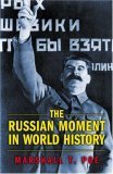 Russian Moment in World History  cover art