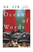 Ocean of Words Stories cover art