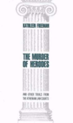 Murder of Herodes And Other Trials from the Athenian Law Courts cover art
