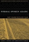 Formal Spoken Arabic FAST Course with MP3 Files  cover art