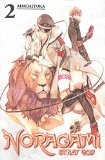 Noragami: Stray God 2  9781612629070 Front Cover