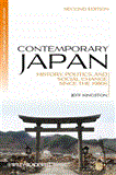 Contemporary Japan History, Politics, and Social Change since The 1980s cover art
