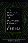 Political Logic of Economic Reform in China  cover art