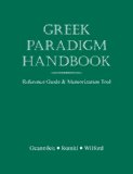 Greek Paradigm Handbook Reference Guide and Memorization Tool cover art
