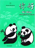 Ni Hao cover art