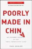 Poorly Made in China An Insider's Account of the China Production Game cover art