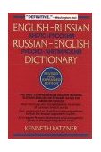 English-Russian, Russian-English Dictionary  cover art