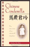 Chinese Cinderella The True Story of an Unwanted Daughter cover art