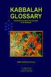 Kabbalah Glossary 2005 9782923241074 Front Cover