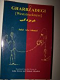 Gharbzadegi Weststruckness  9780939214075 Front Cover