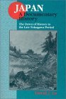 Japan: a Documentary History: V. 1: the Dawn of History to the Late Eighteenth Century A Documentary History cover art