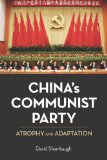 China's Communist Party Atrophy and Adaptation cover art