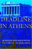 Deadline in Athens An Inspector Costas Haritos Mystery cover art