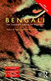 Colloquial Bengali  9781138950078 Front Cover