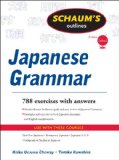 Schaums Outline of Japanese Grammar  cover art