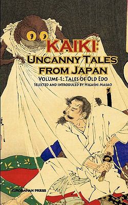     TALES OF OLD EDO-KAIKI              cover art