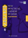 New Practical Chinese Reader 