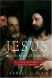 Jesus According to Scripture Restoring the Portrait from the Gospels cover art
