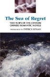 Sea of Regret Two Turn-Of-the-Century Chinese Romantic Novels cover art
