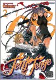 Tenjo Tenge (Full Contact Edition 2-In-1), Vol. 2 2011 9781421540092 Front Cover