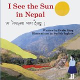 I See the Sun in Nepal  9780981872094 Front Cover