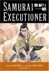 Samurai Executioner 2005 9781593072094 Front Cover