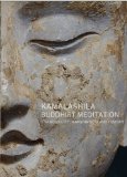 Buddhist Meditation Tranquillity, Imagination and Insight  9781907314094 Front Cover