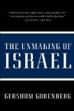 Unmaking of Israel  cover art