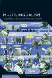 Multilingualism A Critical Perspective cover art