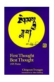 First Thought Best Thought 2001 9781570626104 Front Cover