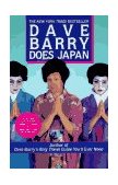 Dave Barry Does Japan  cover art