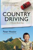 Country Driving A Chinese Road Trip  9780061804106 Front Cover
