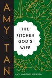 Kitchen God's Wife A Novel cover art