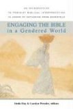 Engaging the Bible in a Gendered World An Introduction to Feminist Biblical Interpretation