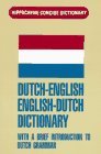 Dutch-English/English-Dutch Concise Dictionary  cover art