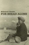For Bread Alone  cover art