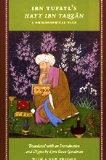 Ibn Tufayl's Hayy Ibn Yaqzan A Philosophical Tale cover art