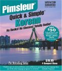 Korean : Learn to Speak and Understand Korean with Pimsleur Language Programs cover art