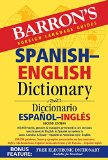 Spanish-English Dictionary 2nd 9781438007113 Front Cover