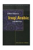 Basic Course in Iraqi Arabic with MP3 Audio Files  cover art