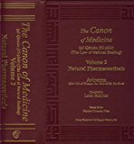 The Canon of Medicine / al-Qanun fi'l-tibb:  cover art