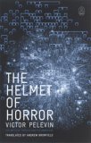 Helmet of Horror The Myth of Theseus and the Minotaur  9781841959122 Front Cover