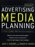 Advertising Media Planning, Seventh Edition  cover art