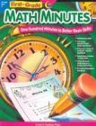 Math Minutes Grade 1  cover art