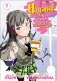 Haganai: I Don't Have Many Friends Vol. 1  9781937867126 Front Cover