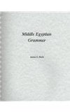 Middle Egyptian Grammar  cover art