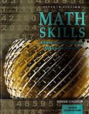 Math Skills Arithmetic with Introductory Algebra and Geometry cover art